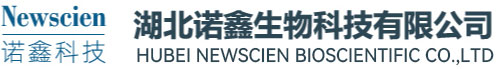 Hubei Newscien Biotechnology Co., Ltd.